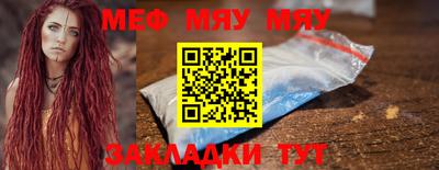 ГАЛЛЮЦИНОГЕННЫЕ ГРИБЫ Азнакаево