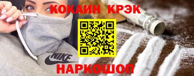 ГАЛЛЮЦИНОГЕННЫЕ ГРИБЫ Азнакаево