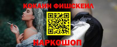 кристаллы Абакан