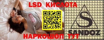 кристаллы Абакан