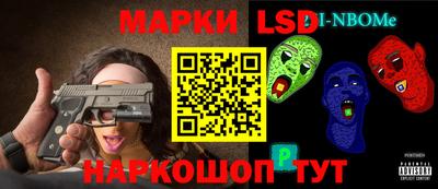 кристаллы Абакан