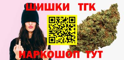 ГАЛЛЮЦИНОГЕННЫЕ ГРИБЫ Азнакаево