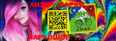 кристаллы Абакан
