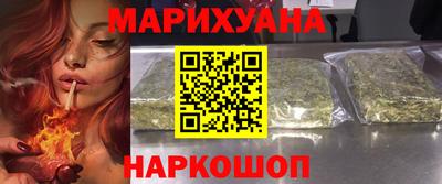 ГАЛЛЮЦИНОГЕННЫЕ ГРИБЫ Азнакаево