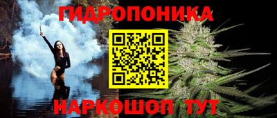 кристаллы Абакан