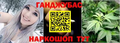 ГАЛЛЮЦИНОГЕННЫЕ ГРИБЫ Азнакаево