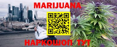 ГАЛЛЮЦИНОГЕННЫЕ ГРИБЫ Азнакаево