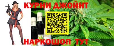 ГАЛЛЮЦИНОГЕННЫЕ ГРИБЫ Азнакаево