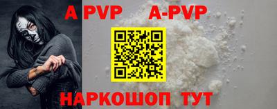 ГАЛЛЮЦИНОГЕННЫЕ ГРИБЫ Азнакаево