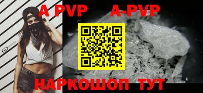 ГАЛЛЮЦИНОГЕННЫЕ ГРИБЫ Азнакаево