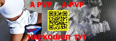 ГАЛЛЮЦИНОГЕННЫЕ ГРИБЫ Азнакаево