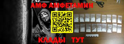 ГАЛЛЮЦИНОГЕННЫЕ ГРИБЫ Азнакаево