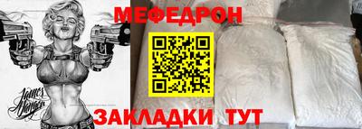 ГАЛЛЮЦИНОГЕННЫЕ ГРИБЫ Азнакаево