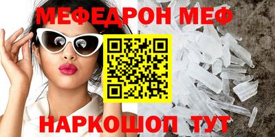 ГАЛЛЮЦИНОГЕННЫЕ ГРИБЫ Азнакаево